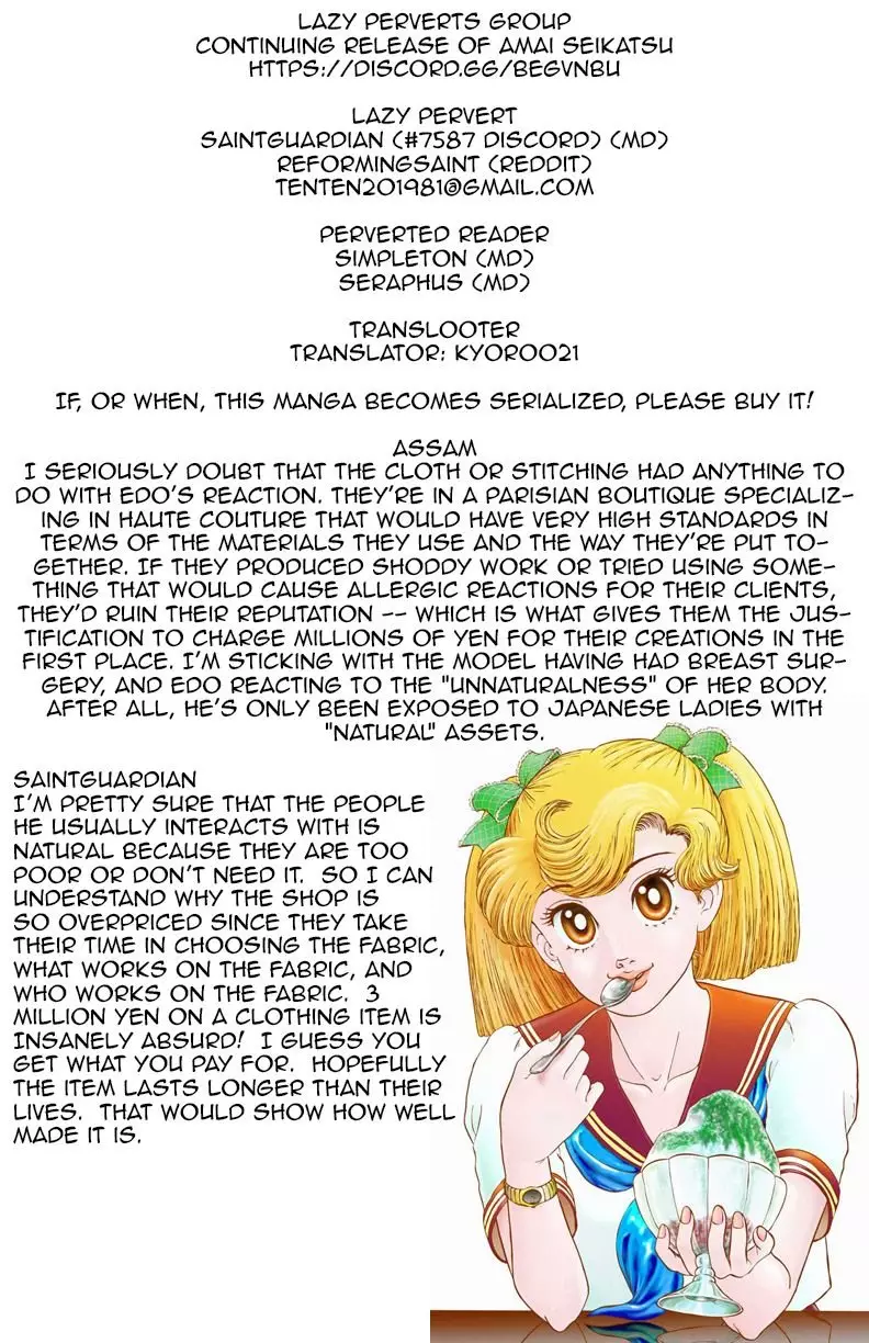 Amai Seikatsu - 101 page 1