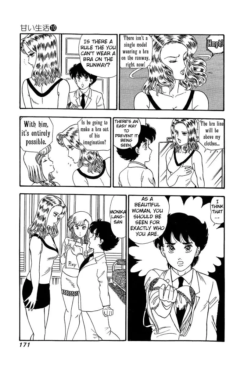 Amai Seikatsu - 101 page 15