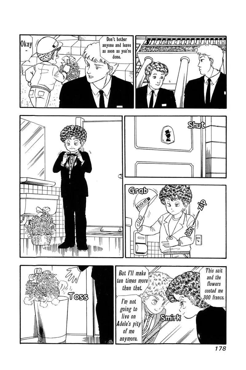 Amai Seikatsu - 102 page 7