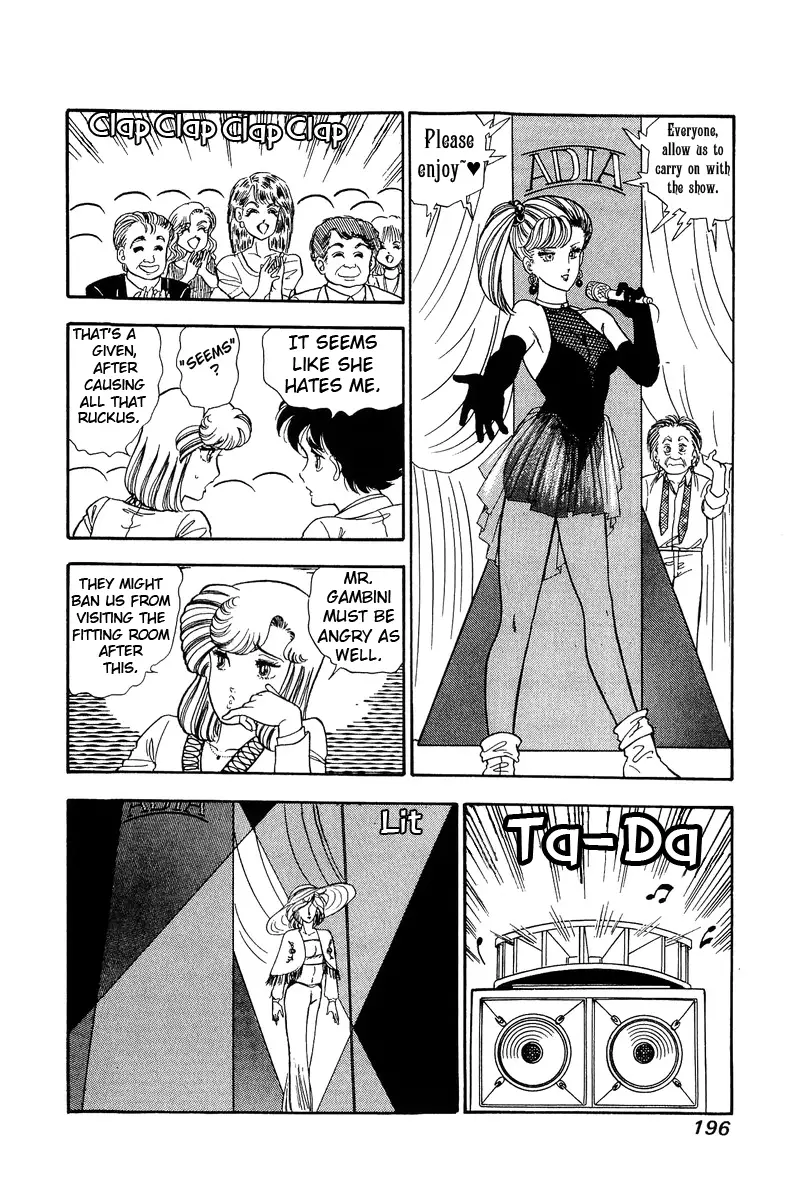 Amai Seikatsu - 103 page 9