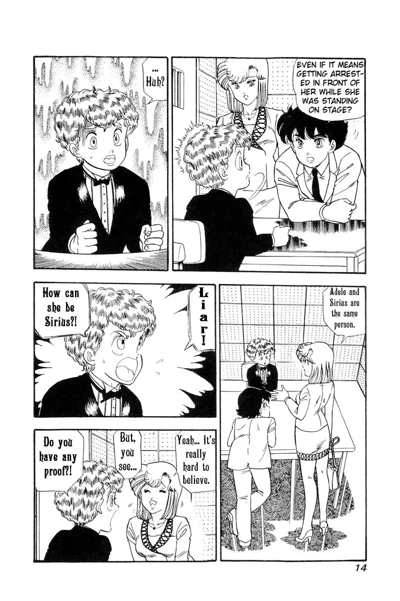 Amai Seikatsu - 104 page 10
