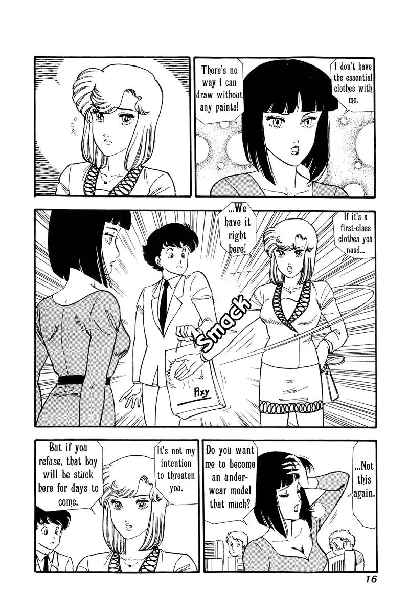 Amai Seikatsu - 104 page 12