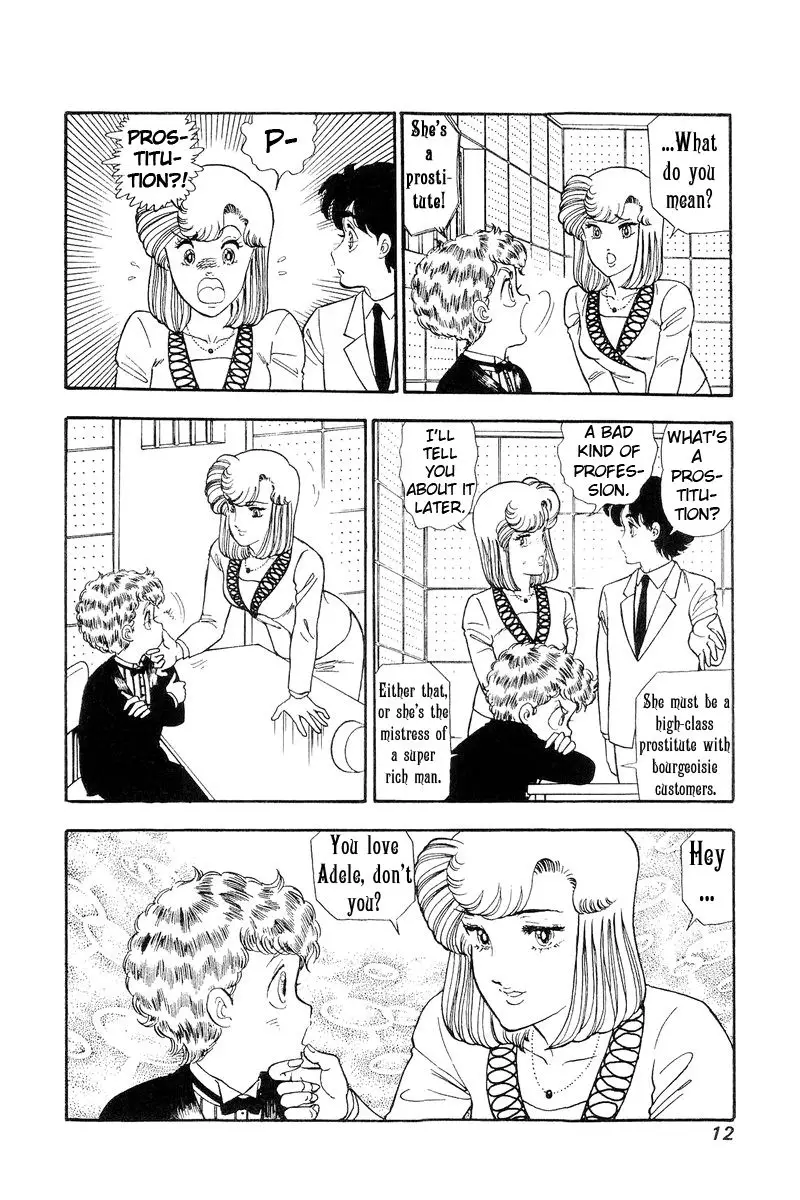 Amai Seikatsu - 104 page 8