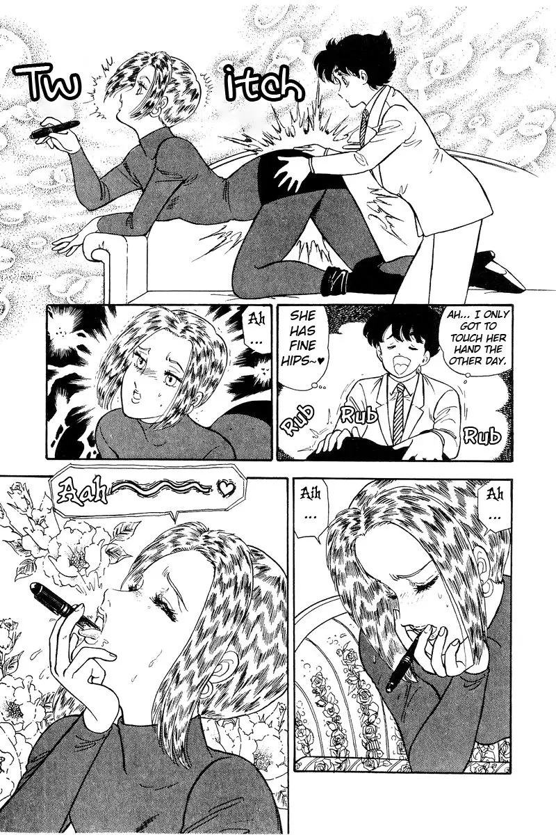 Amai Seikatsu - 106 page 9