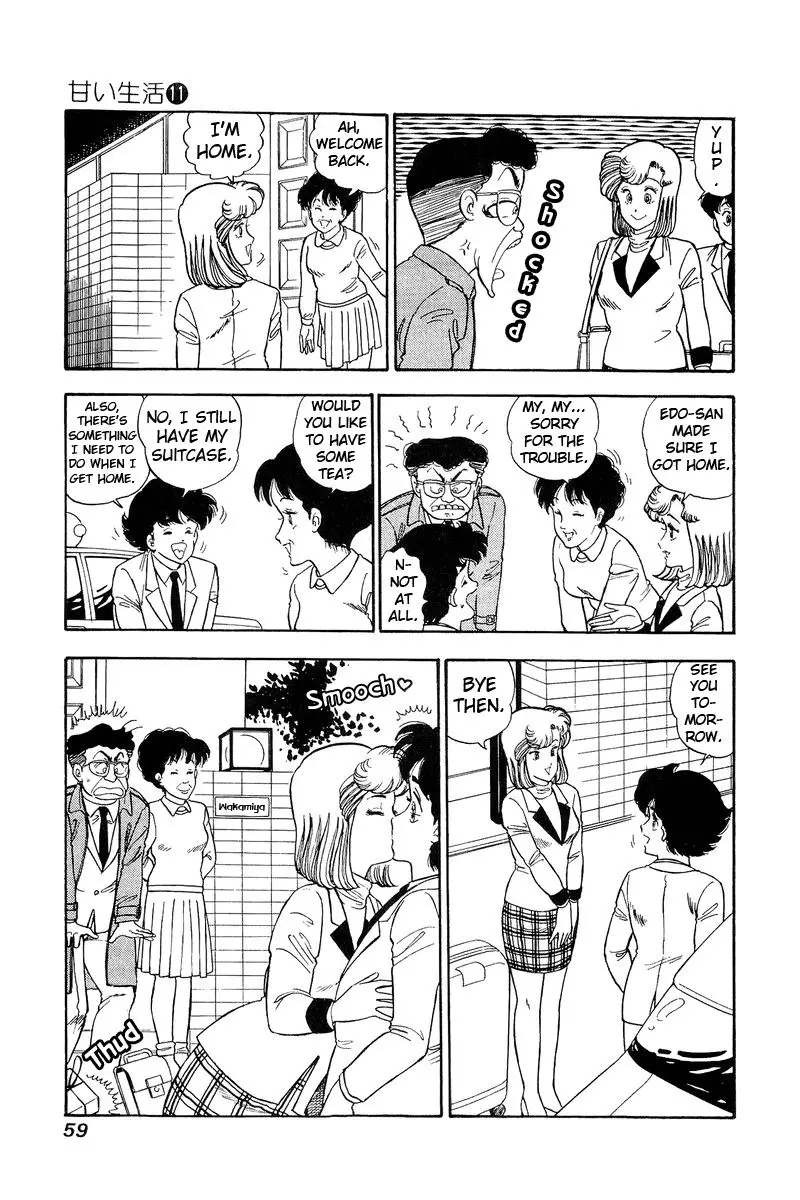 Amai Seikatsu - 107 page 10