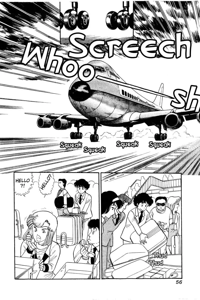 Amai Seikatsu - 107 page 7