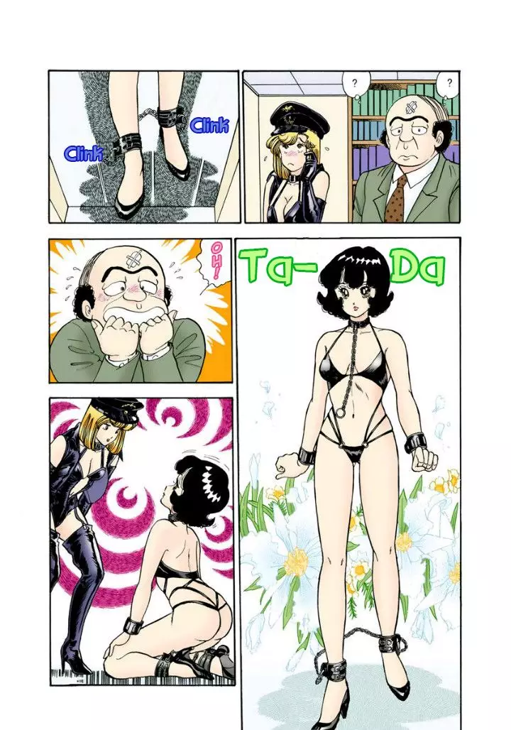 Amai Seikatsu - 114 page 6