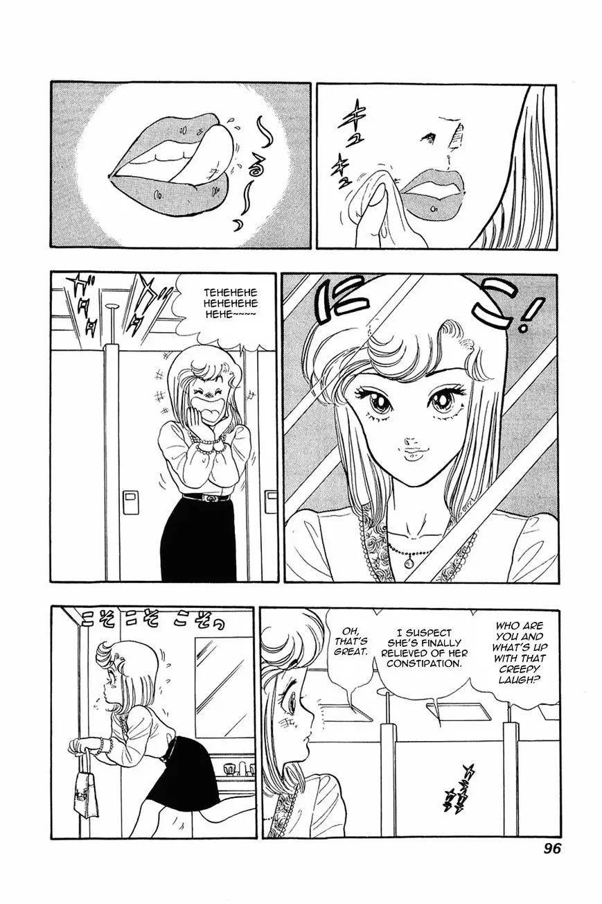 Amai Seikatsu - 12 page 20-f594881c
