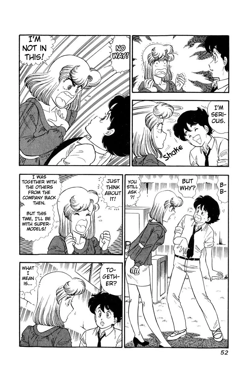 Amai Seikatsu - 120 page 3