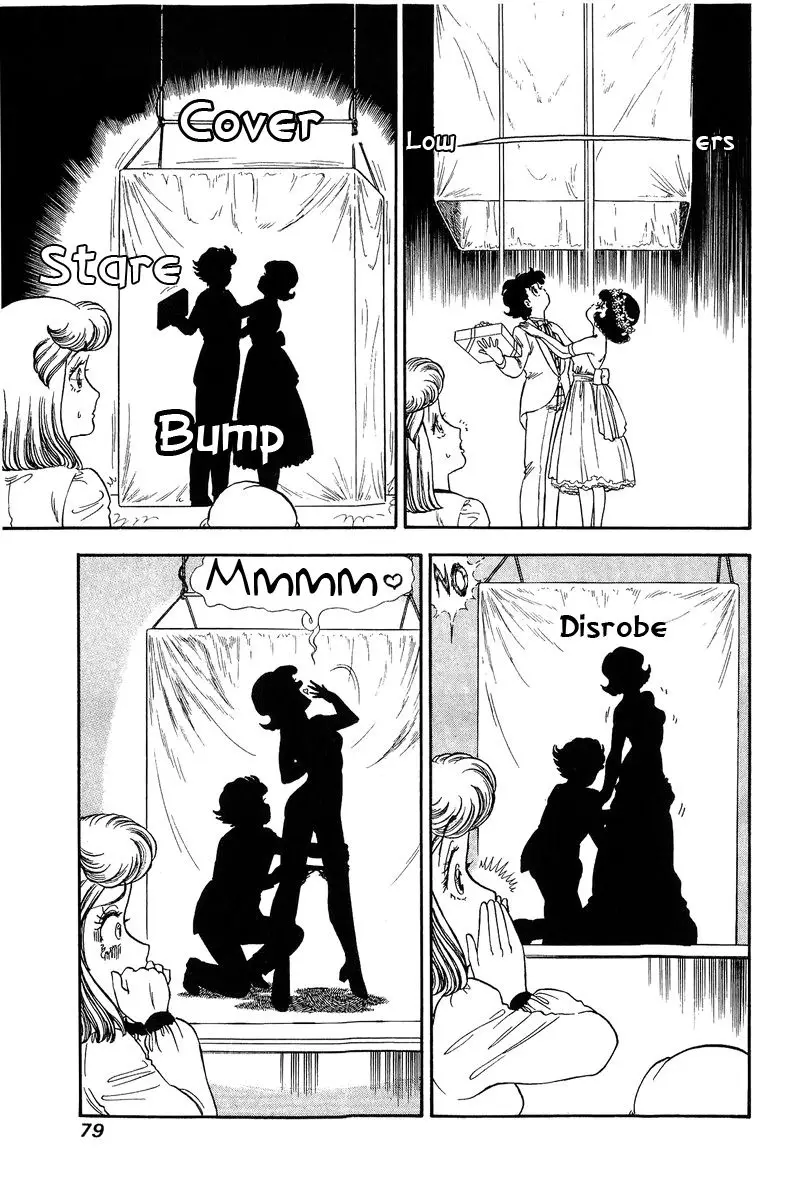 Amai Seikatsu - 121 page 15