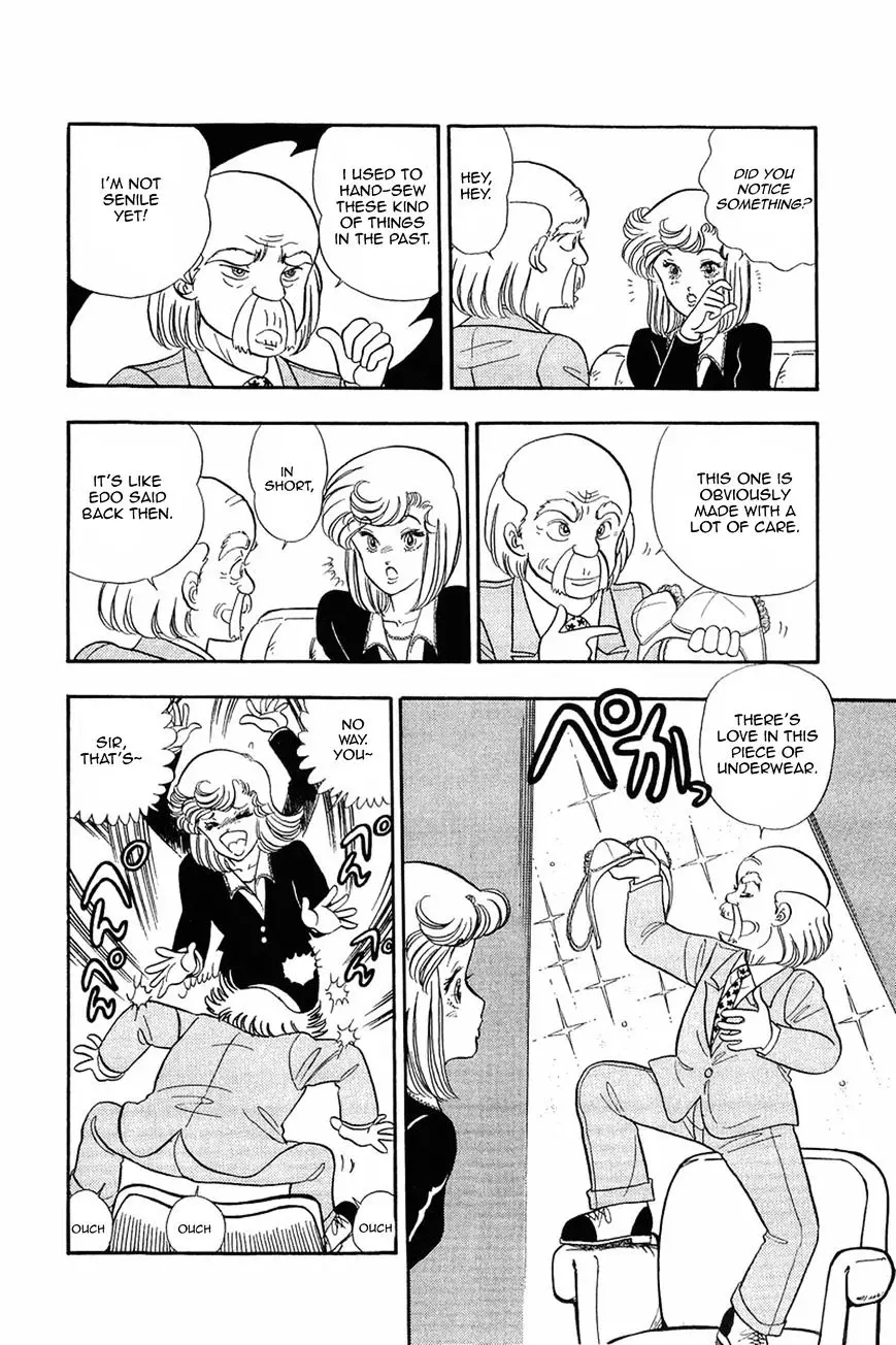 Amai Seikatsu - 13 page 6-fe0f21ec