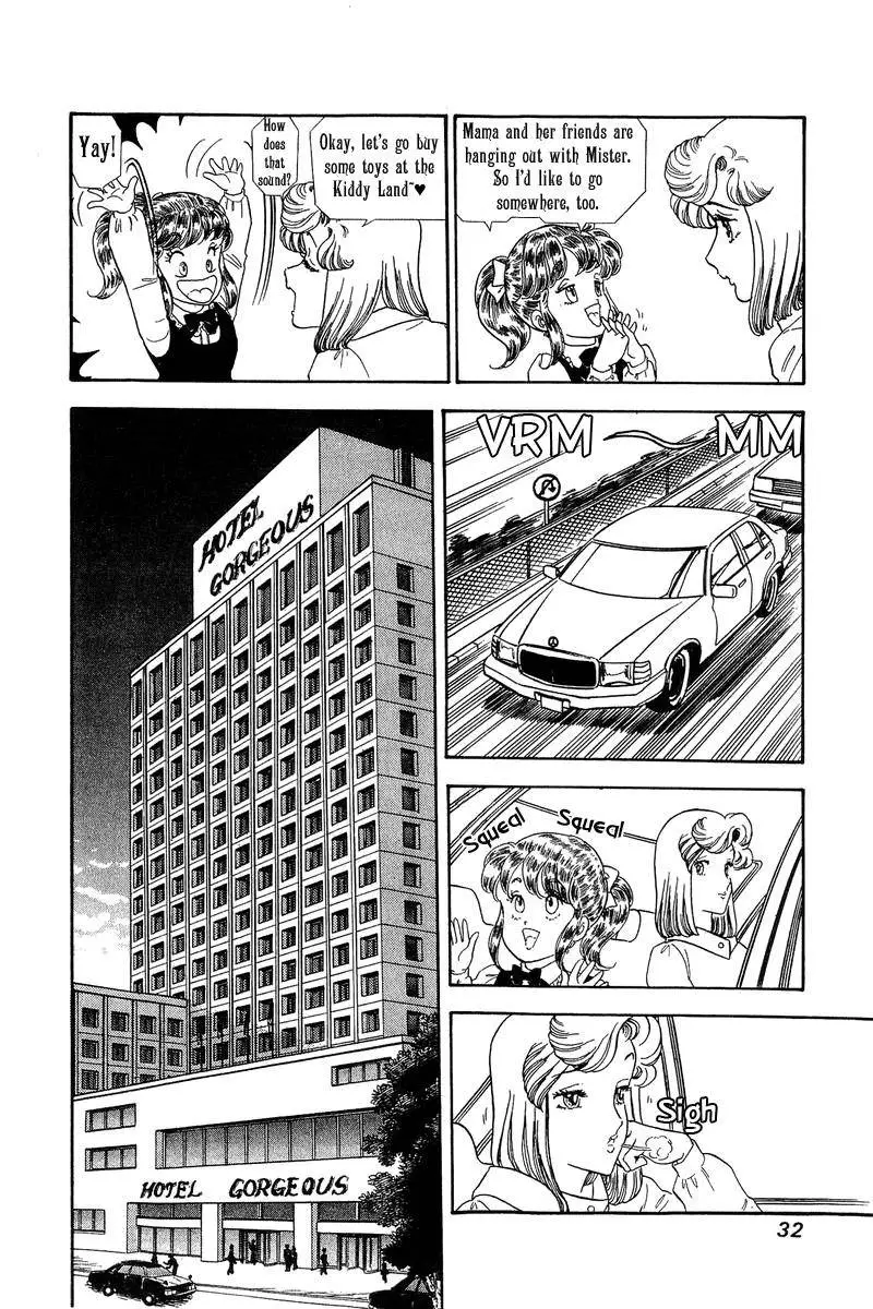 Amai Seikatsu - 131 page 10