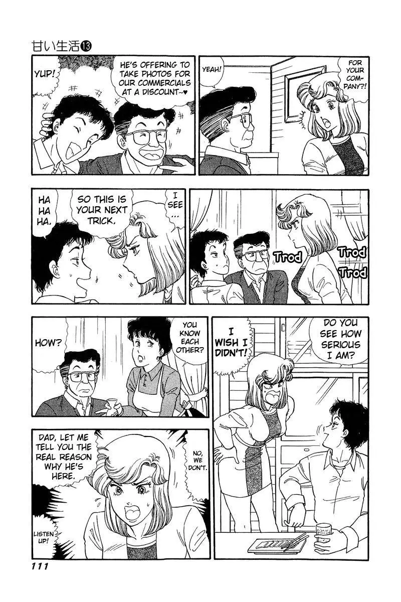 Amai Seikatsu - 137 page 4-da6193d5