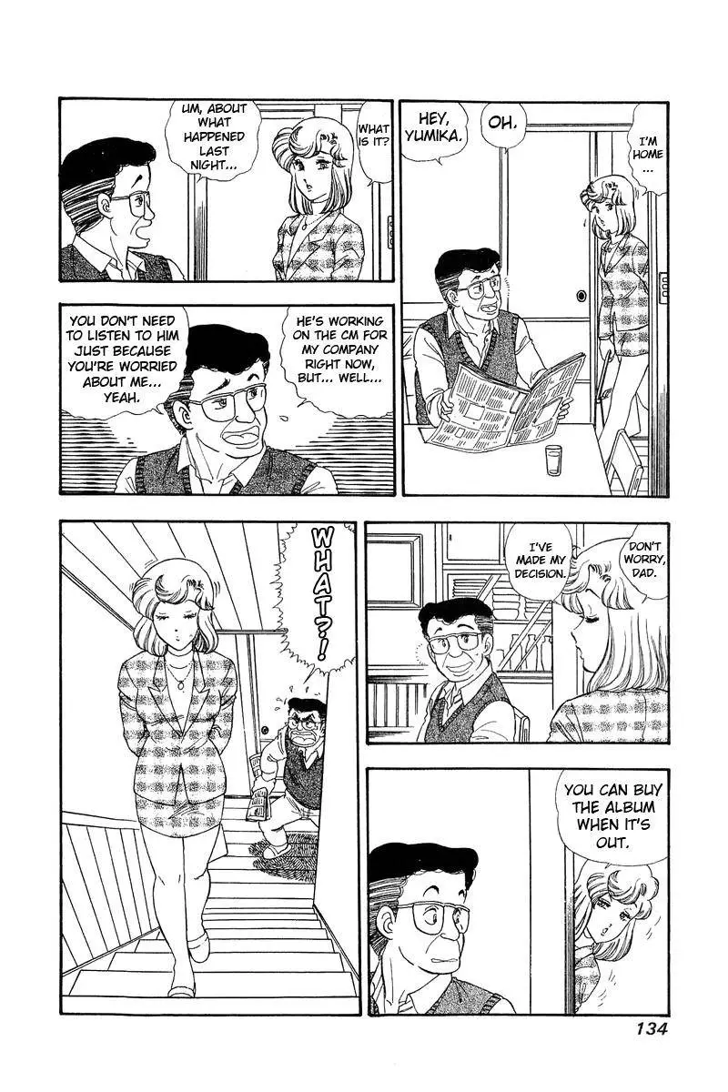 Amai Seikatsu - 138 page 11-250958ec