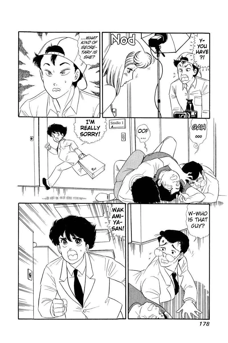 Amai Seikatsu - 141 page 13-3800e3c1