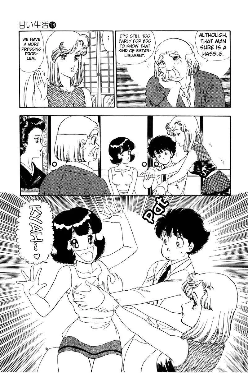 Amai Seikatsu - 146 page 15-f65de121