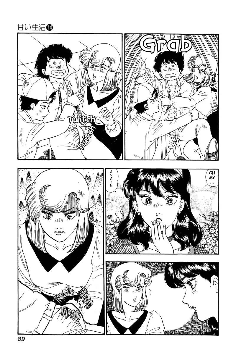 Amai Seikatsu - 149 page 8-d944efef