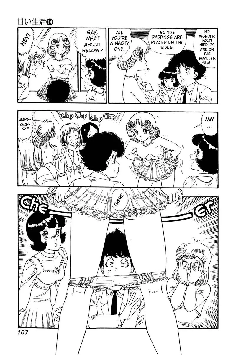 Amai Seikatsu - 150 page 14-be7fc9d9