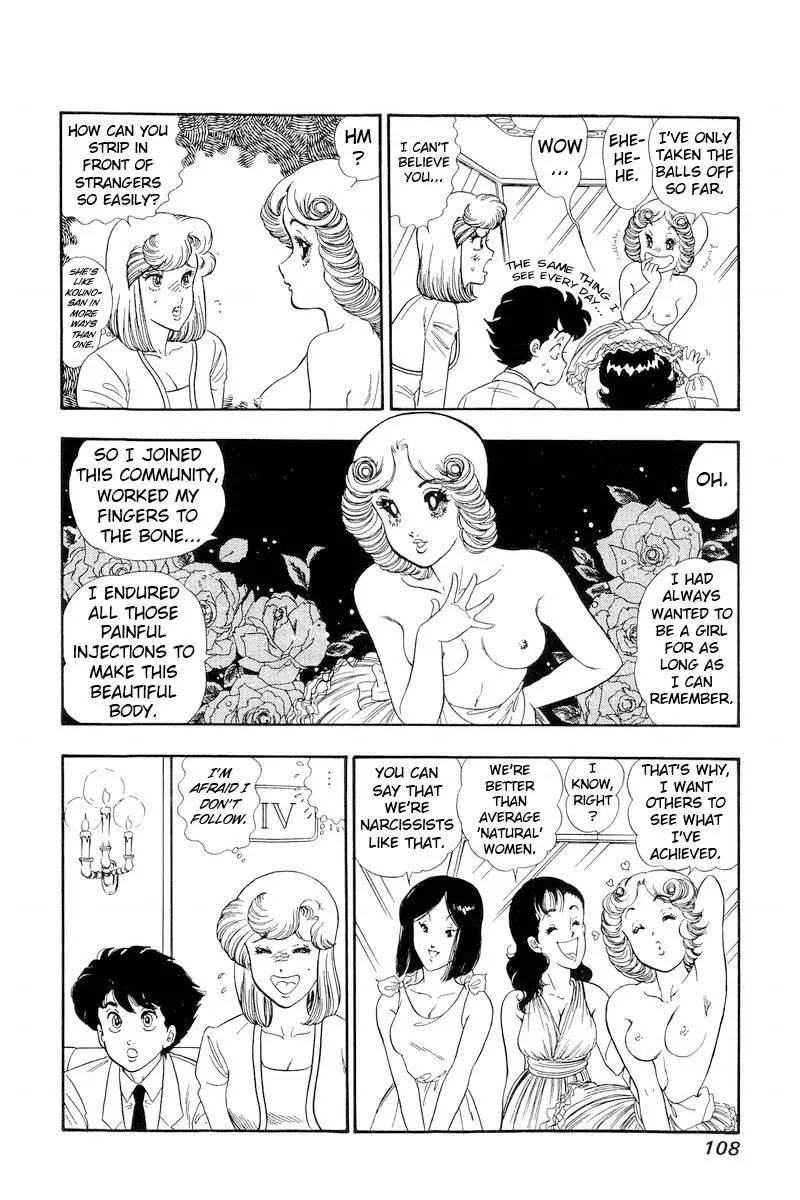 Amai Seikatsu - 150 page 15-e722e906