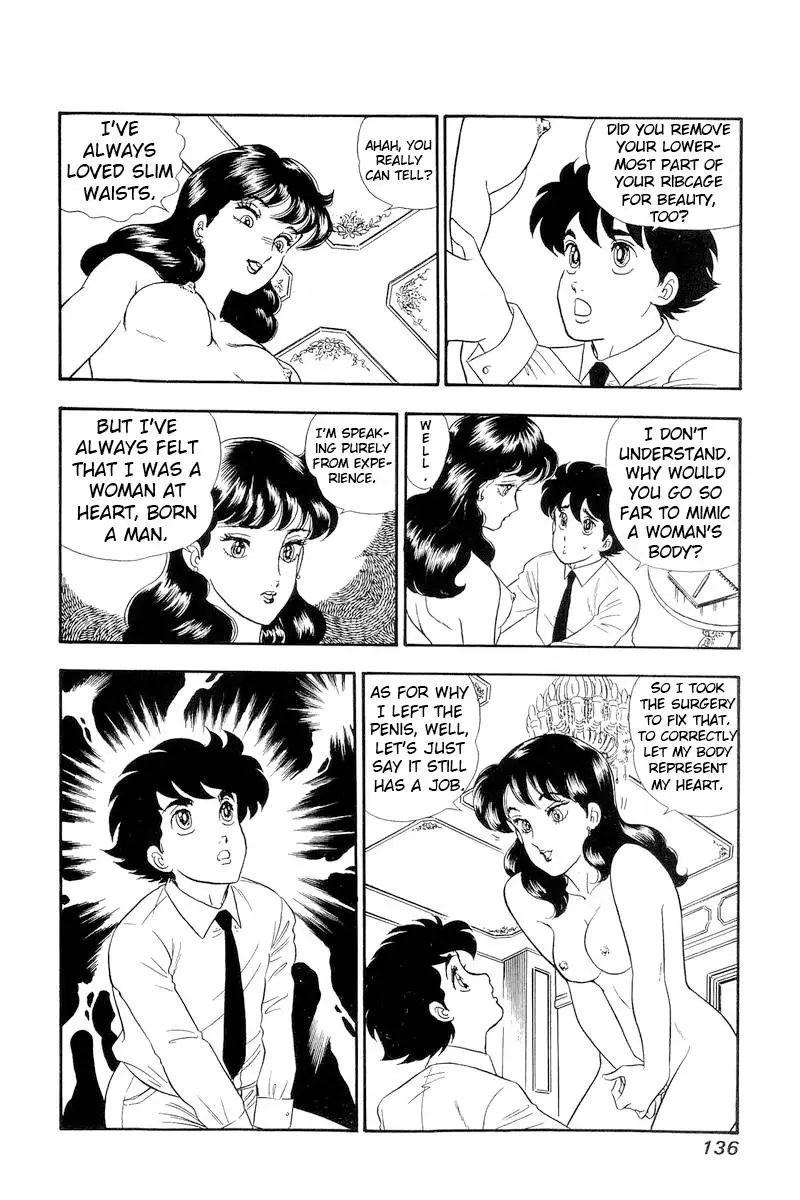 Amai Seikatsu - 152 page 11-f4ead635