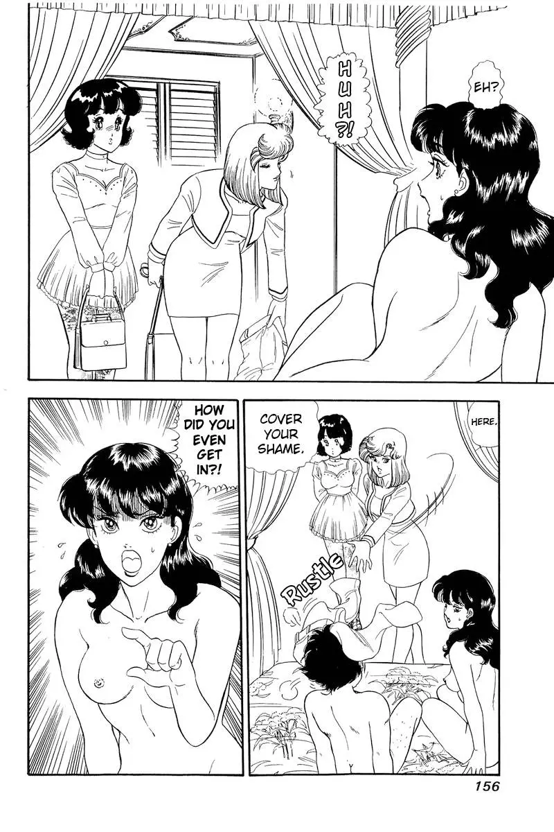 Amai Seikatsu - 154 page 3-dfbcddc6
