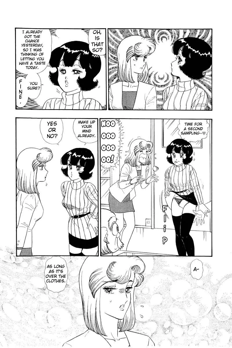 Amai Seikatsu - 156 page 7-ad95de65