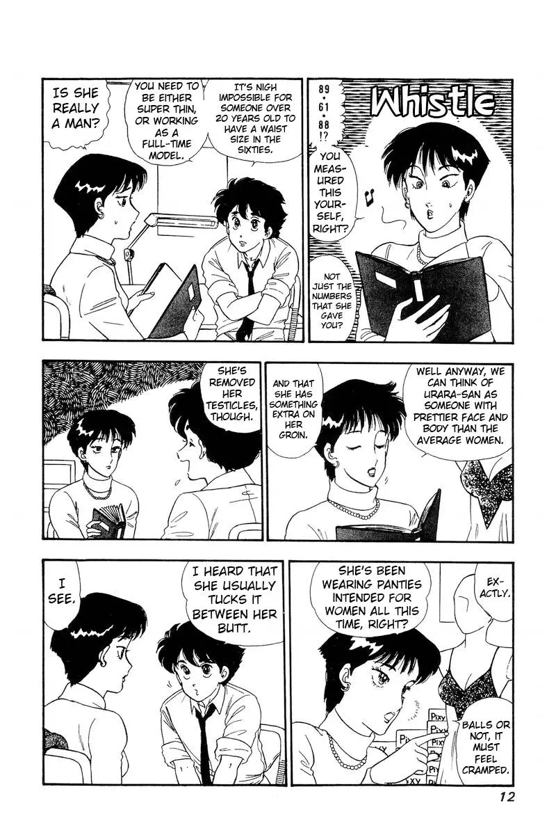 Amai Seikatsu - 157 page 8-295136dc