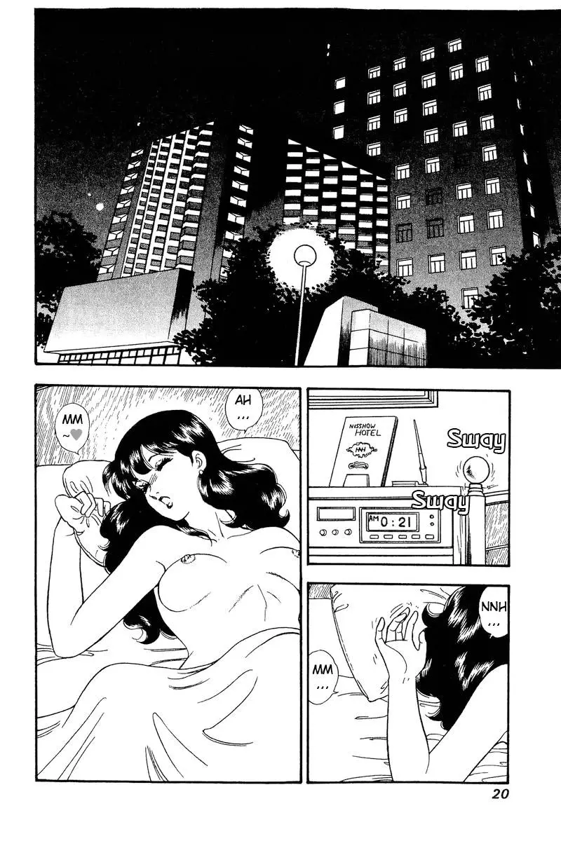 Amai Seikatsu - 158 page 3-63248337