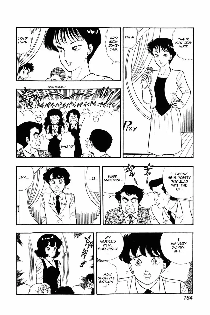 Amai Seikatsu - 16 page 6-14b7d277