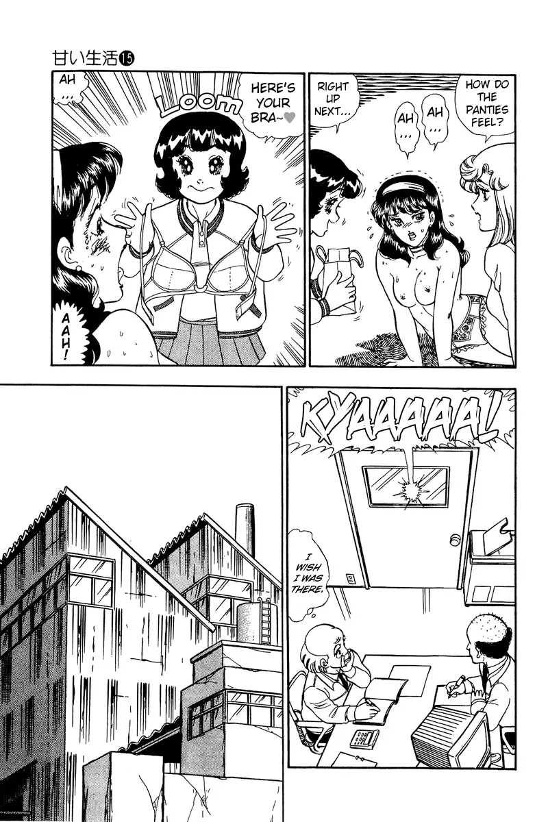 Amai Seikatsu - 162 page 16-d4c8ff3d