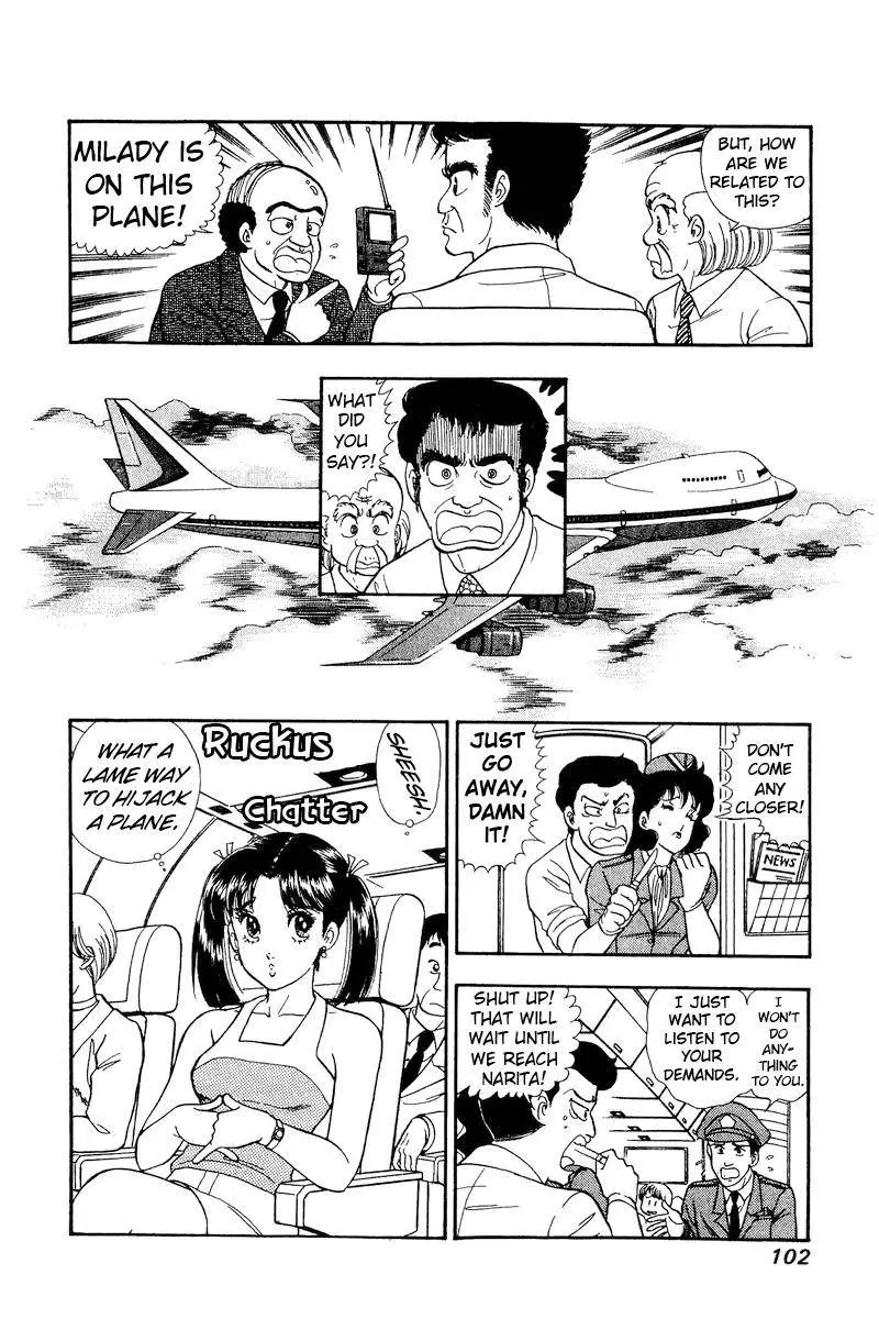 Amai Seikatsu - 163 page 13-637888c7