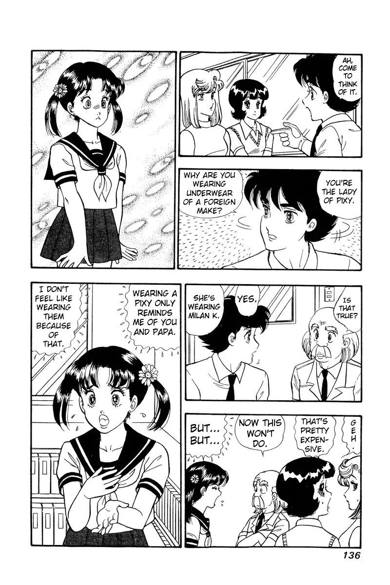 Amai Seikatsu - 166 page 5-97868861