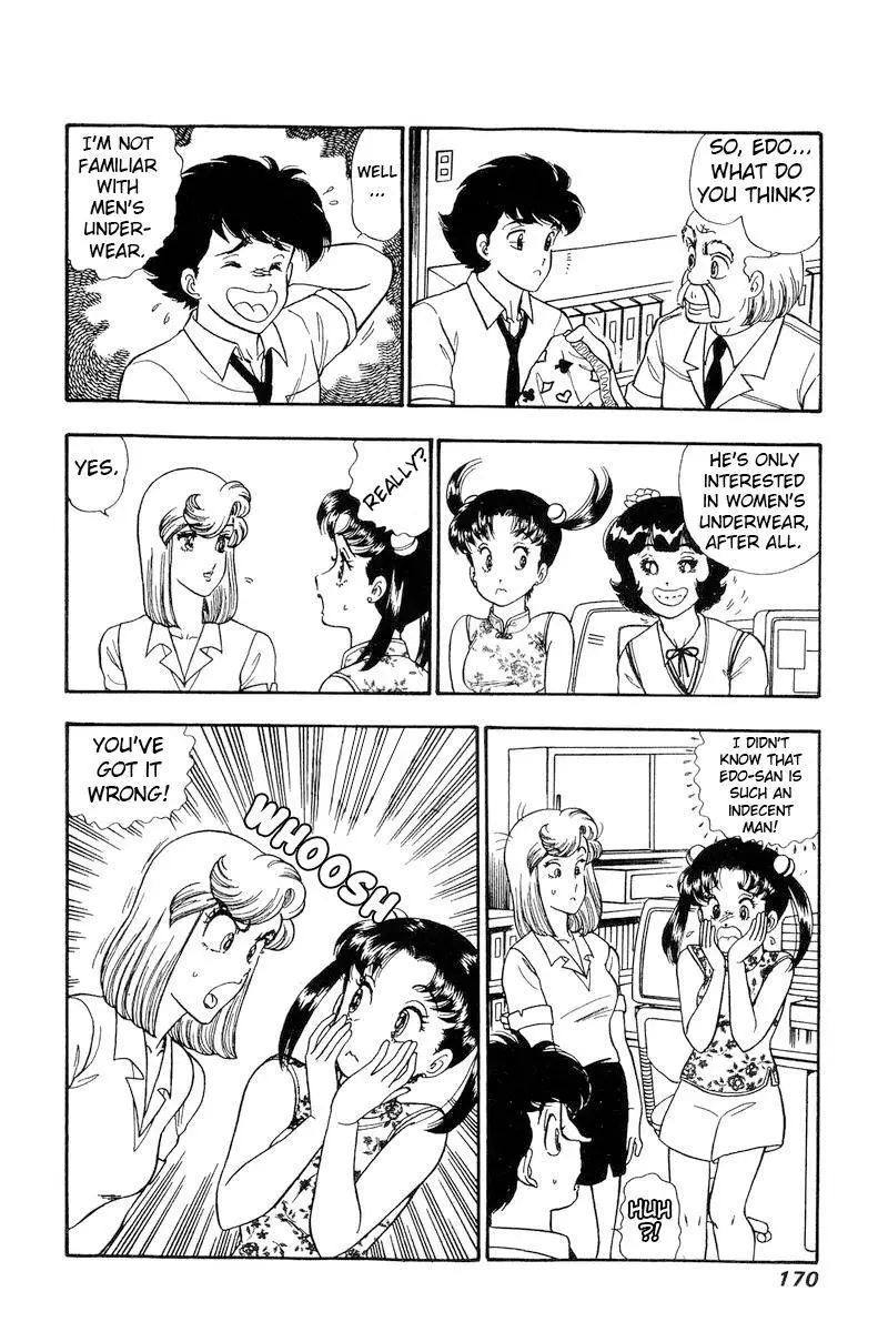 Amai Seikatsu - 168 page 9-f5ec99a2
