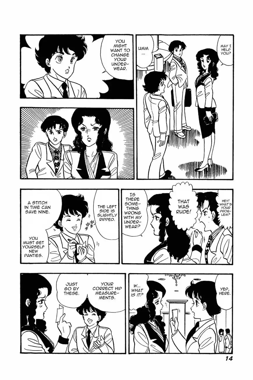Amai Seikatsu - 17 page 13-24dddc83