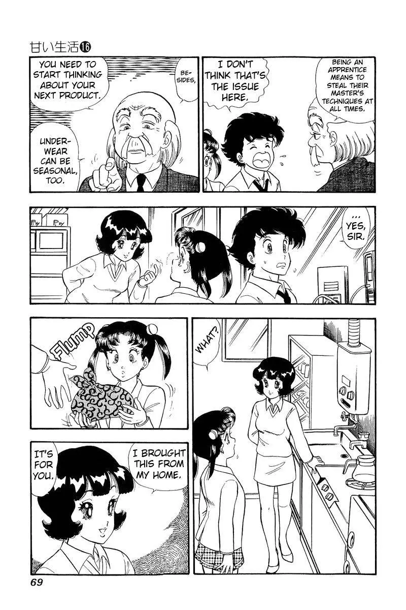 Amai Seikatsu - 175 page 6-3831a20f