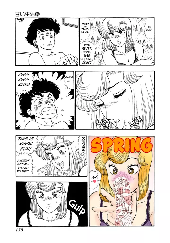 Amai Seikatsu - 182 page 12-7aa41048