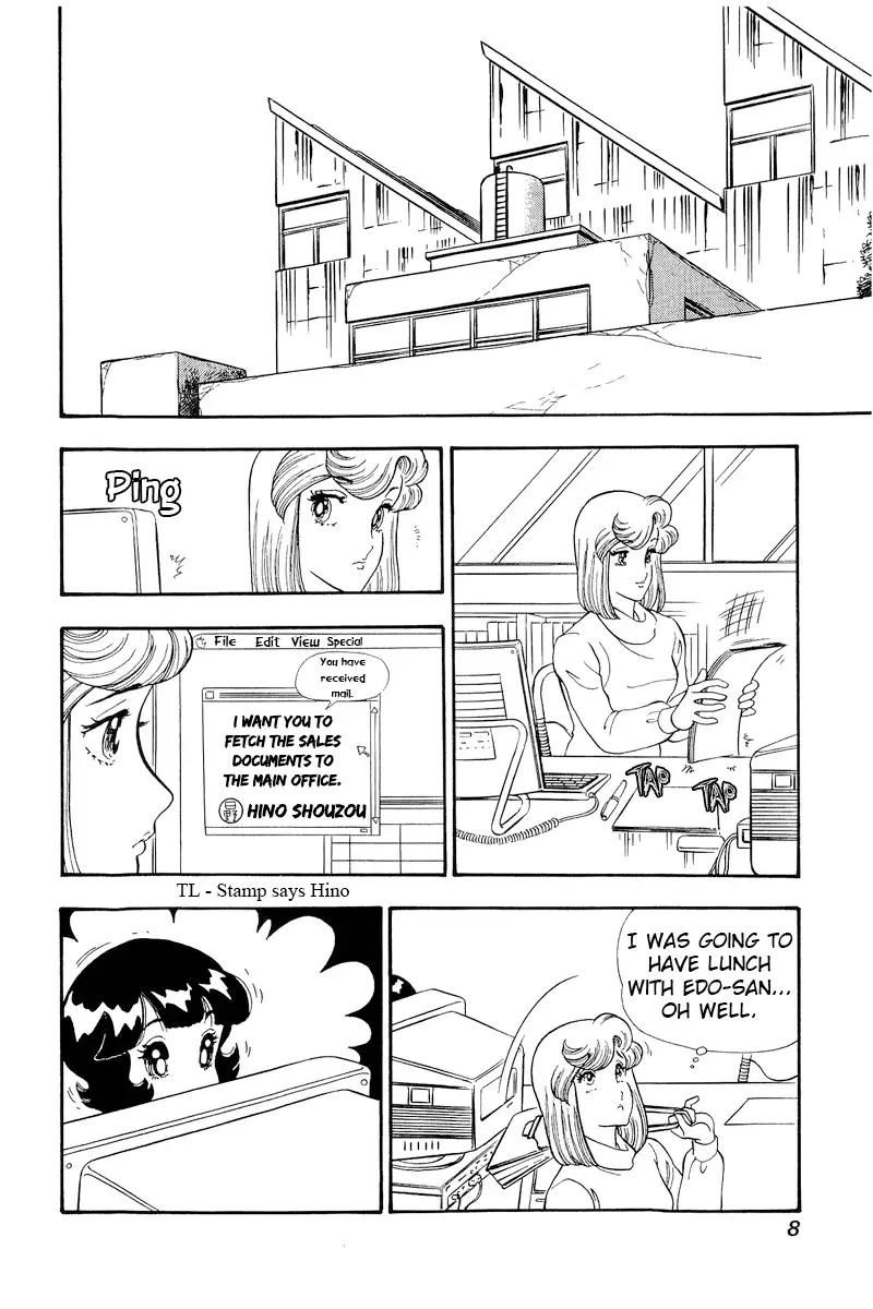 Amai Seikatsu - 184 page 5-601aabd9
