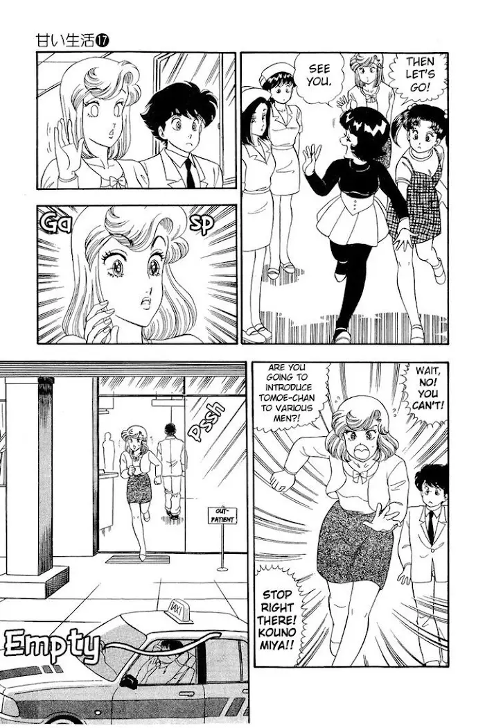Amai Seikatsu - 188 page 14-515d0c72