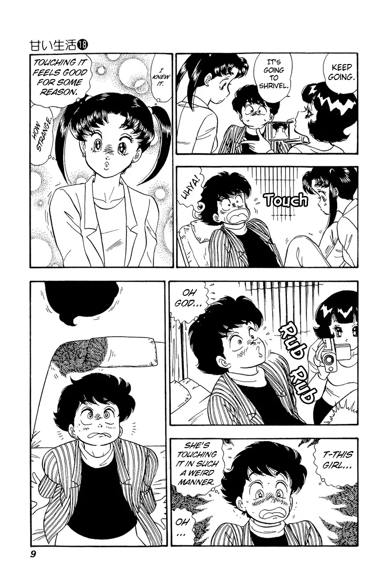 Amai Seikatsu - 197 page 7-163d369a