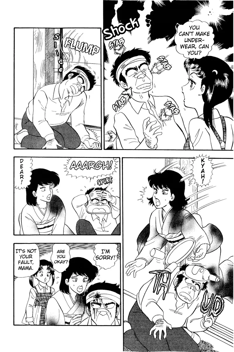Amai Seikatsu - 198 page 13-fba52186