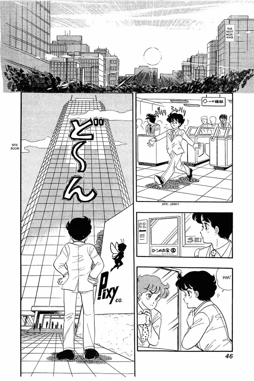 Amai Seikatsu - 2 page 11-be0d63fa