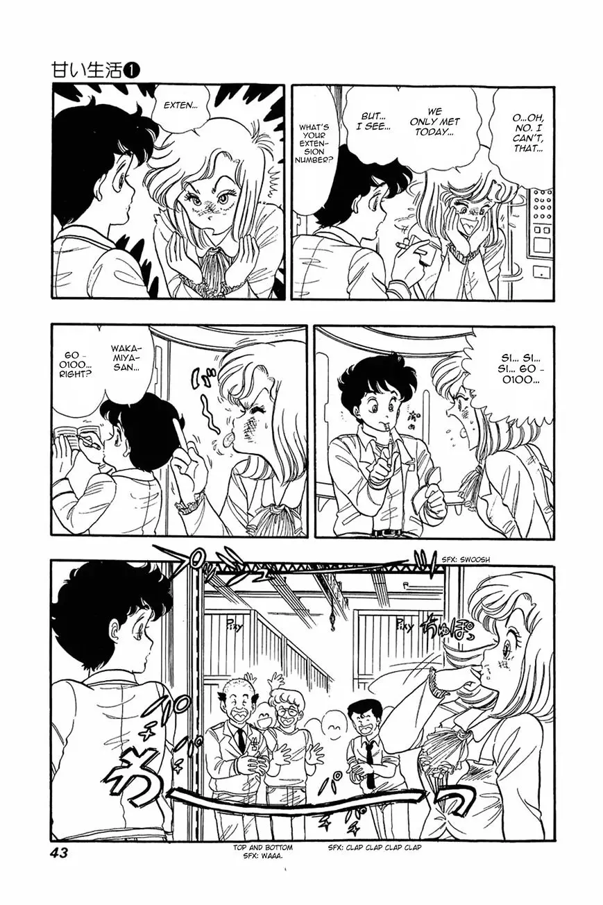 Amai Seikatsu - 2 page 8-b4ff3e7a
