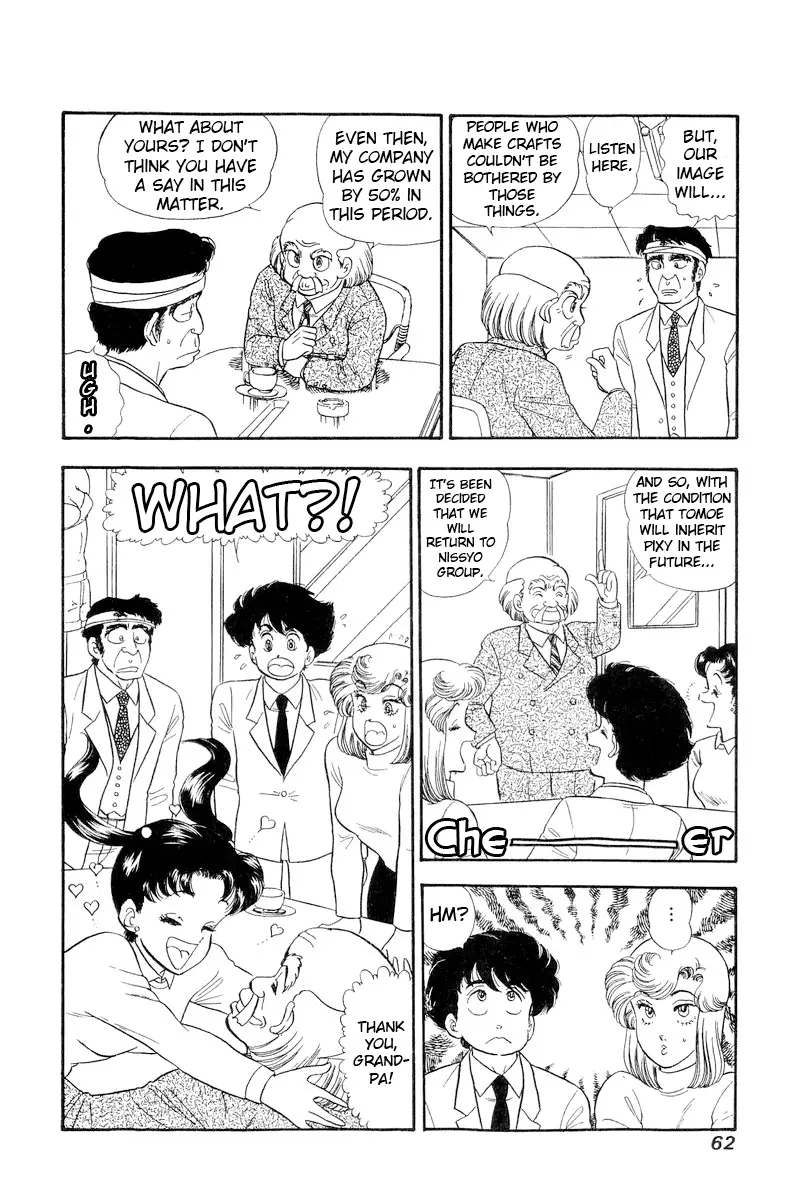 Amai Seikatsu - 200 page 13-083714c8