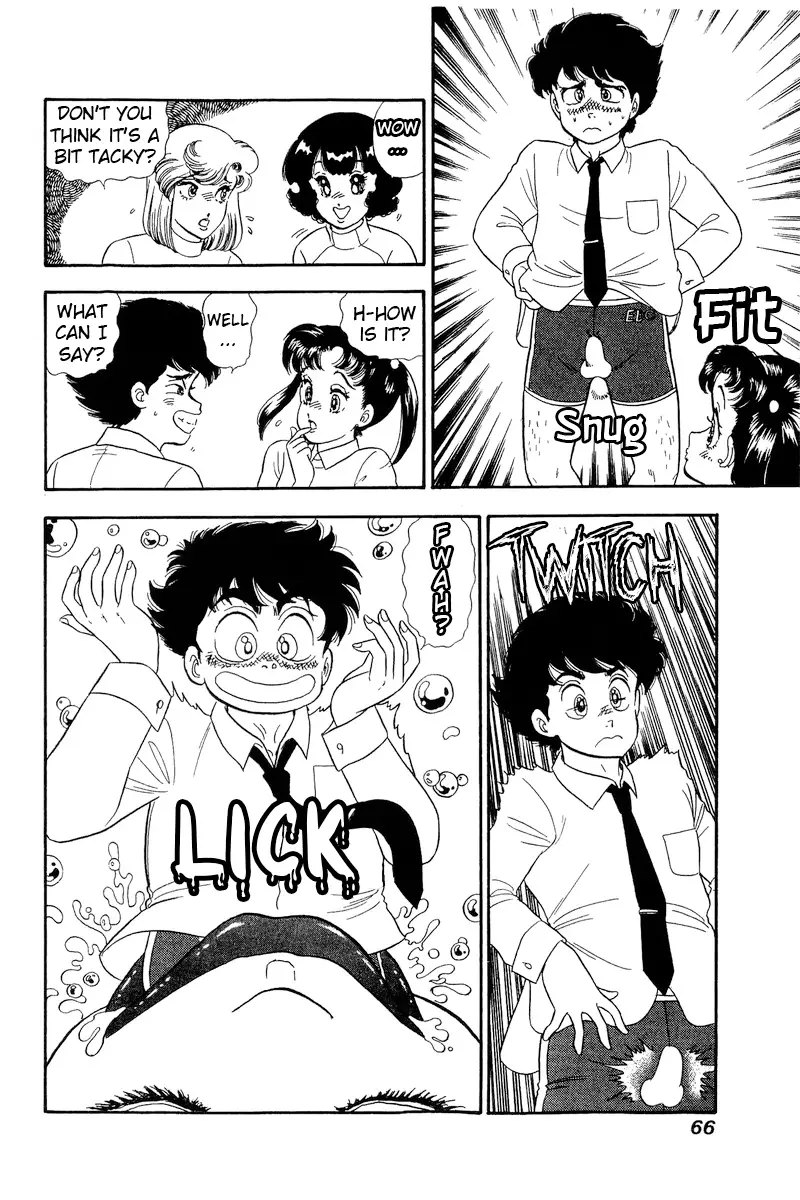 Amai Seikatsu - 200 page 17-ab821410