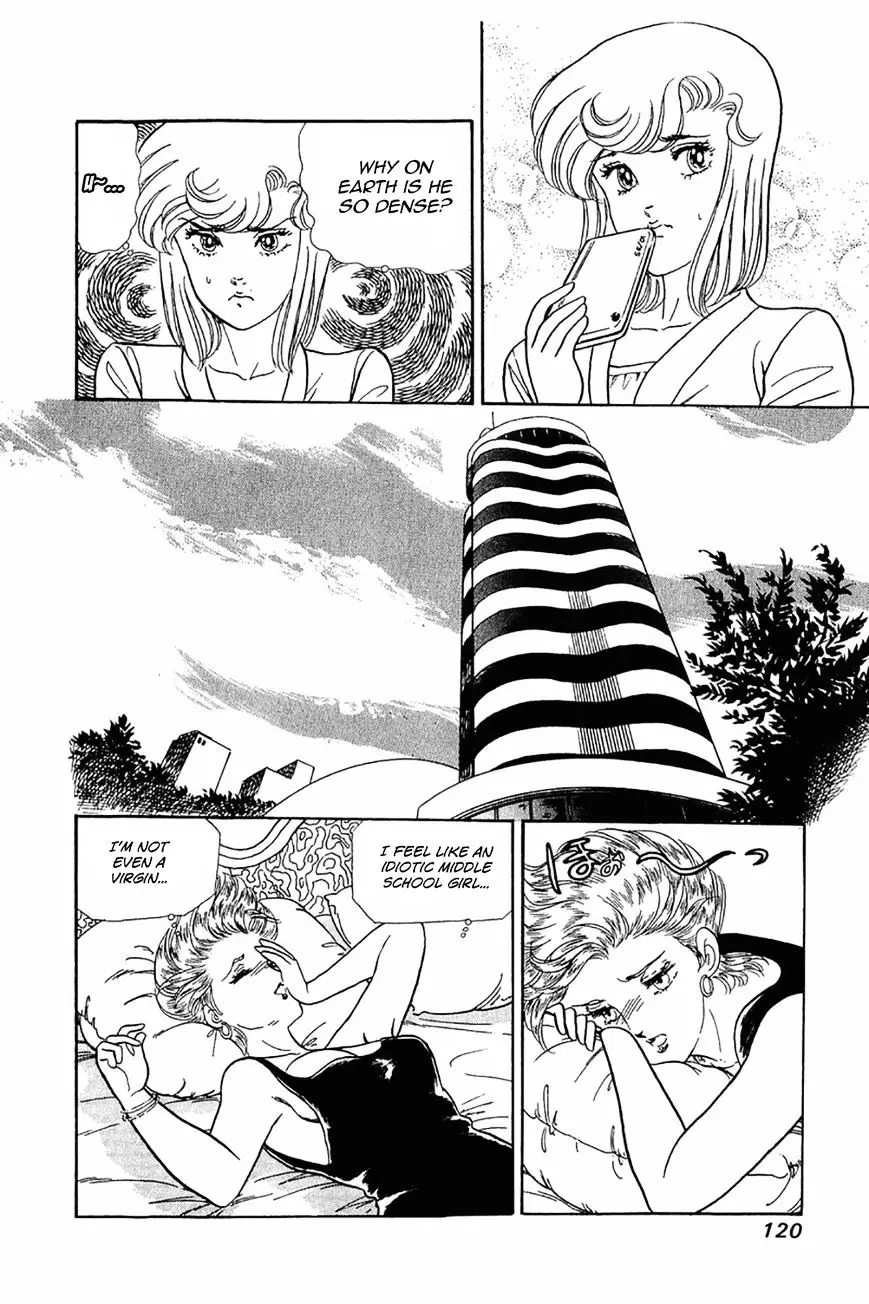 Amai Seikatsu - 21 page 14-86e5b33d