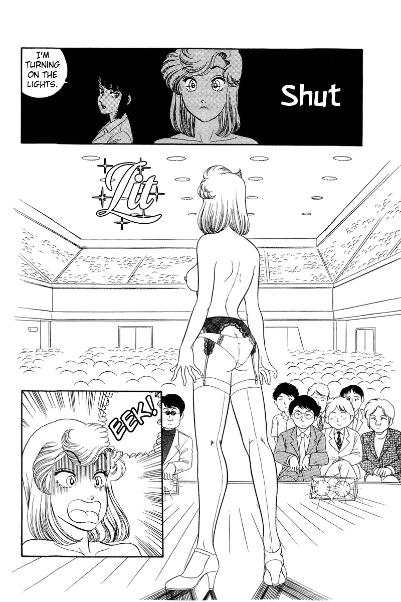 Amai Seikatsu - 213 page 13-f7d852fe