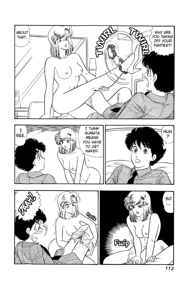 Amai Seikatsu - 217 page 9-559e4b90