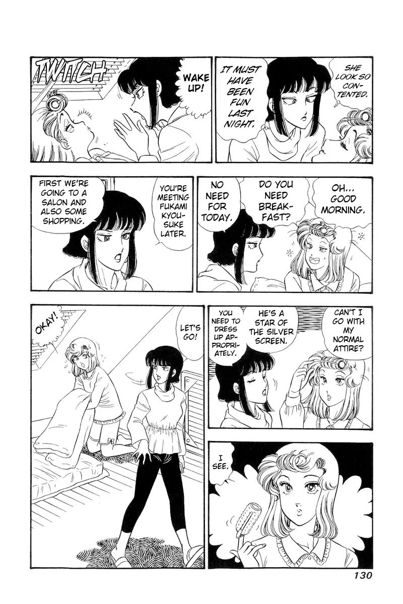 Amai Seikatsu - 218 page 11-75e7c434
