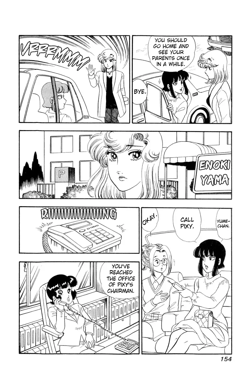 Amai Seikatsu - 220 page 7-c27ca7c8