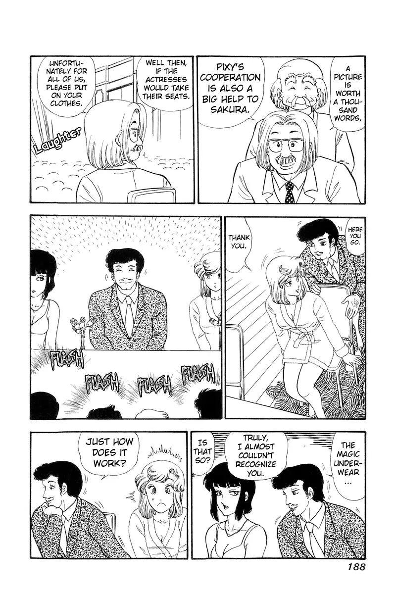 Amai Seikatsu - 222 page 11-4047f78c
